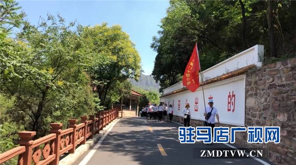 追尋紅色足跡，堅(jiān)定黨性初心
