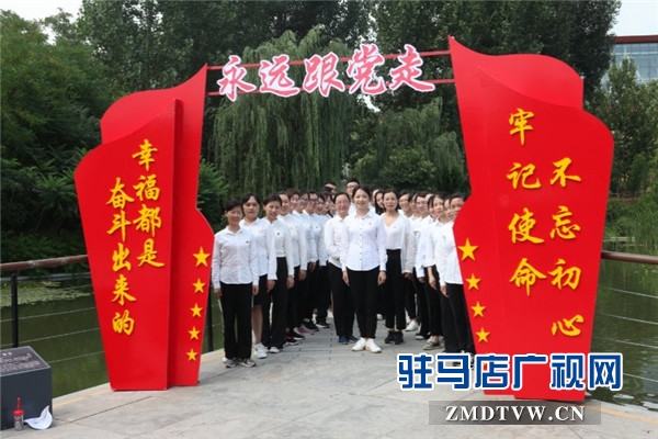 追尋紅色足跡，堅(jiān)定黨性初心