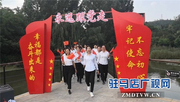 追尋紅色足跡，堅(jiān)定黨性初心