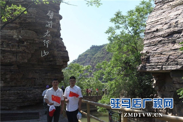 追尋紅色足跡，堅(jiān)定黨性初心