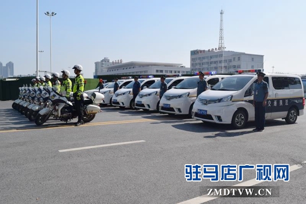駐馬店市開(kāi)展打擊中心城區(qū)非法營(yíng)運(yùn)三輪車專項(xiàng)整治行動(dòng)