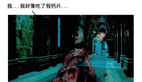  打個噴嚏骨頭就崩了？35歲后這病就盯上你 