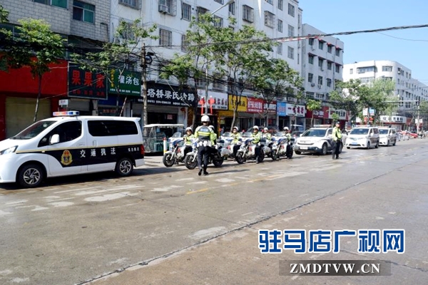 駐馬店市開(kāi)展打擊中心城區(qū)非法營(yíng)運(yùn)三輪車專項(xiàng)整治行動(dòng)