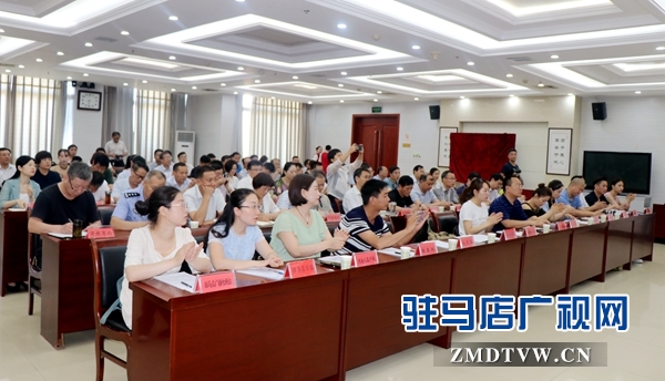 駐馬店市推進物流業(yè)轉(zhuǎn)型發(fā)展情況新聞發(fā)布會召開