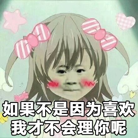 給科學(xué)家起沙雕綽號(hào)？是不是袁隆平讓你們吃的太飽了？ 