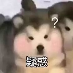 給科學(xué)家起沙雕綽號(hào)？是不是袁隆平讓你們吃的太飽了？ 