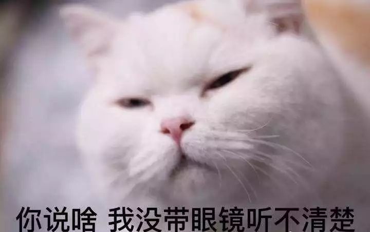 給科學(xué)家起沙雕綽號(hào)？是不是袁隆平讓你們吃的太飽了？ 