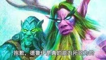 給科學(xué)家起沙雕綽號(hào)？是不是袁隆平讓你們吃的太飽了？ 