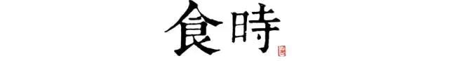 讀懂長安十二時辰，你就懂了中國人的一天 