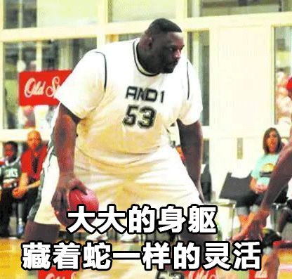 給科學(xué)家起沙雕綽號(hào)？是不是袁隆平讓你們吃的太飽了？ 