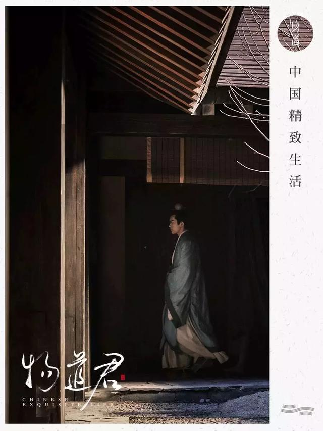讀懂長安十二時辰，你就懂了中國人的一天 