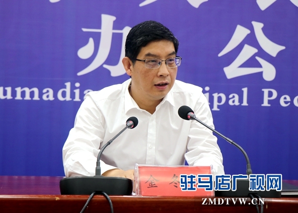 駐馬店市推進物流業(yè)轉(zhuǎn)型發(fā)展情況新聞發(fā)布會召開