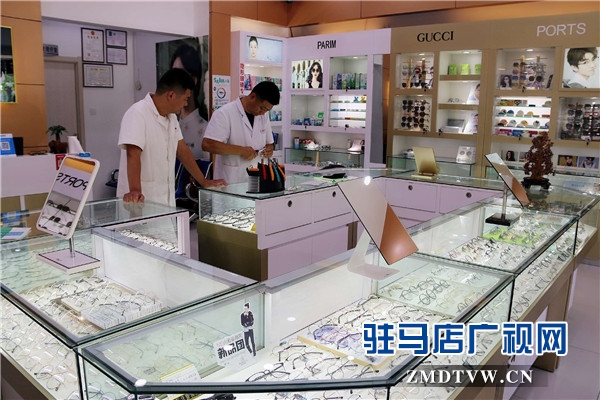 超值暖心禮 禮遇周年慶 駐馬店大華眼鏡三重驚喜只為有備而來(lái)的你