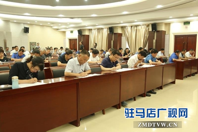 駐馬店市舉行政府投資項目招標(biāo)投標(biāo)管理法律知識考試