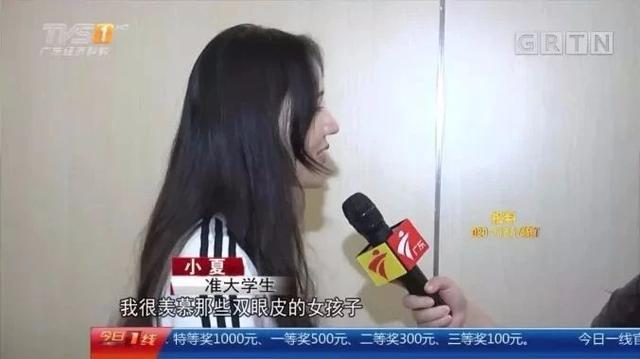 吊打“毒雞湯”：清華寒門女孩，給“喪文化”當(dāng)頭棒喝 