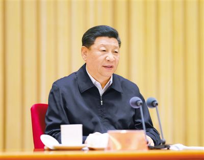 習(xí)近平:全面提高中央和國家機(jī)關(guān)黨的建設(shè)質(zhì)量