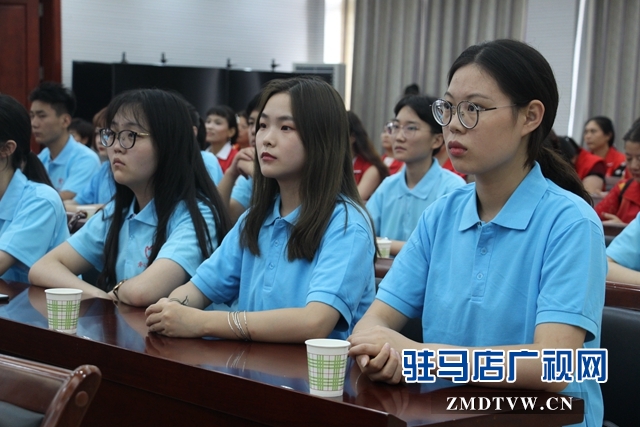 “返家鄉(xiāng)”駐馬店籍大學(xué)生空氣質(zhì)量達(dá)標(biāo)社會(huì)實(shí)踐活動(dòng)啟動(dòng)