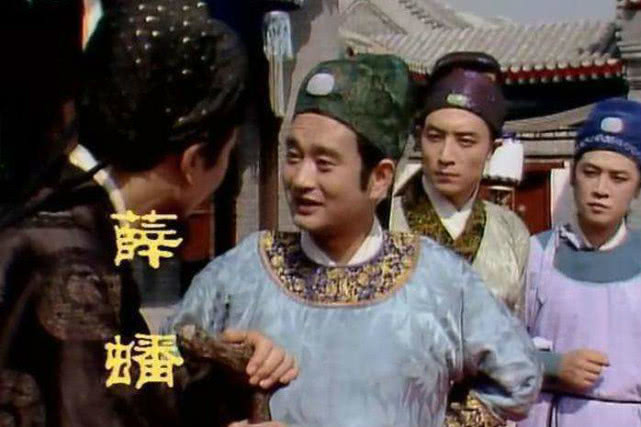 紅樓夢頭號猥瑣男，被發(fā)配邊疆，是這3件事惹的禍