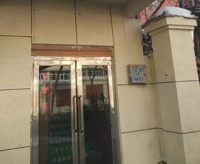 深夜食堂：攢勁弟弟帶你吃！烏魯木齊十大經(jīng)典拌面館，咱新疆人就好這口... 