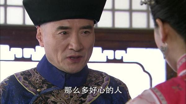 慈禧在“中和節(jié)”要干特殊的事兒，宮女們要在紫禁城為她抓蟲 