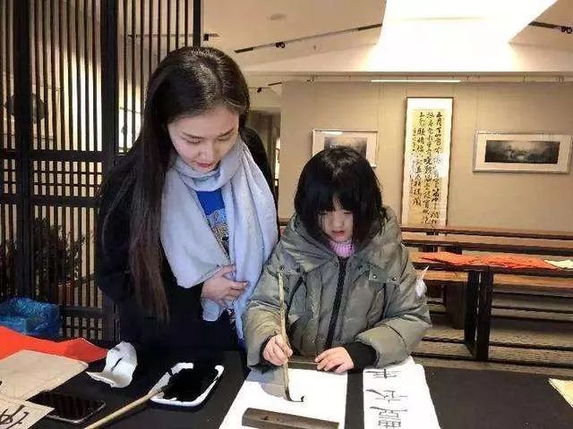會(huì)書法，真好！ 