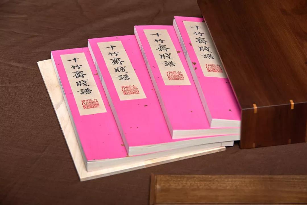 東京國立博物館收藏中國己亥重刊《十竹齋箋譜》，“十竹齋日本行”圓滿落幕 