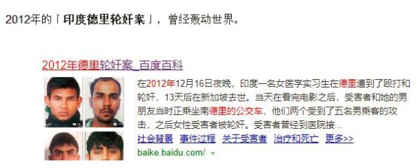 沒有哪部片，比這一部更能讓一個母親憤怒！