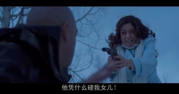 沒有哪部片，比這一部更能讓一個母親憤怒！
