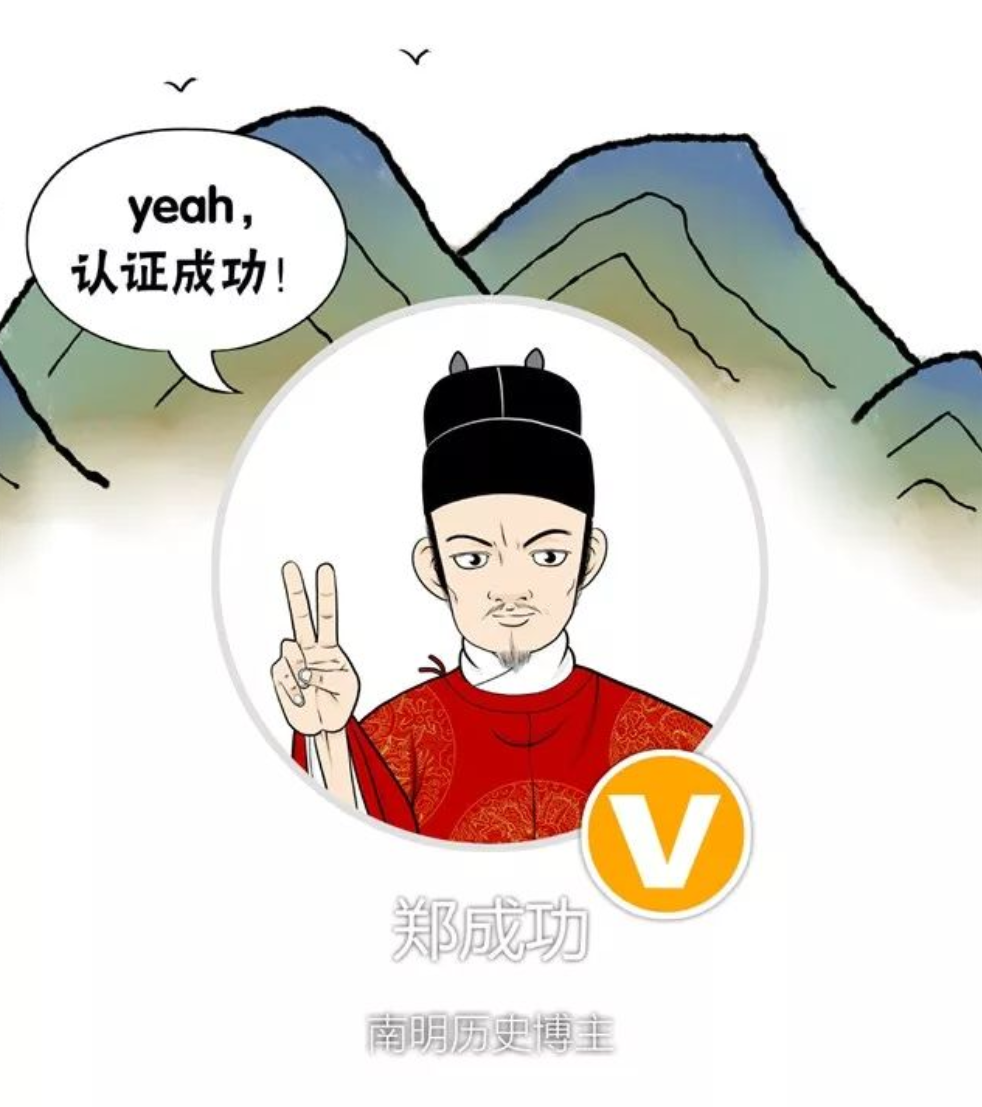 歷史的水太深，我們畫出來給你看 