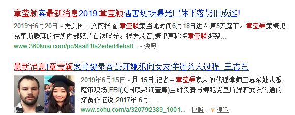 沒有哪部片，比這一部更能讓一個母親憤怒！
