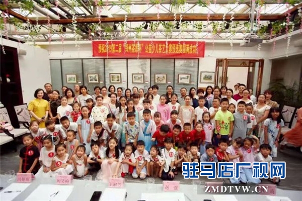 “童心沁茶，禮和天下”第二屆“鄭州茶庫杯”公益少兒茶藝大賽初賽圓滿舉行