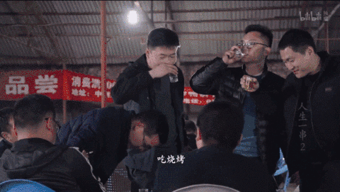 B站9.2分神作歸來，《人生一串》第二季：用最狂野的鏡頭，記錄最真實(shí)的人間百態(tài) 