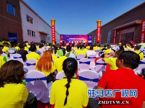 企業(yè)家李三：借開業(yè)東風(fēng) 助貧困學(xué)子圓夢