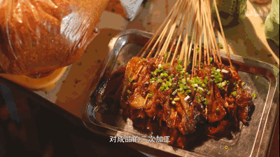 B站9.2分神作歸來，《人生一串》第二季：用最狂野的鏡頭，記錄最真實(shí)的人間百態(tài) 
