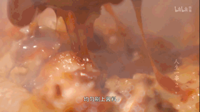 B站9.2分神作歸來，《人生一串》第二季：用最狂野的鏡頭，記錄最真實(shí)的人間百態(tài) 