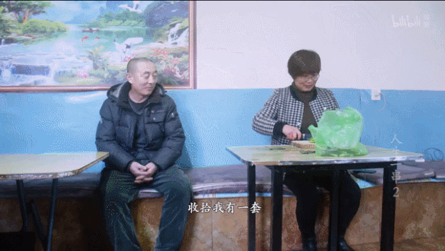 B站9.2分神作歸來，《人生一串》第二季：用最狂野的鏡頭，記錄最真實(shí)的人間百態(tài) 