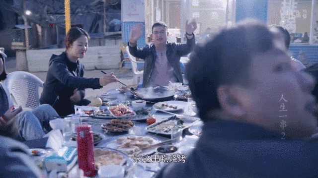 B站9.2分神作歸來，《人生一串》第二季：用最狂野的鏡頭，記錄最真實(shí)的人間百態(tài) 