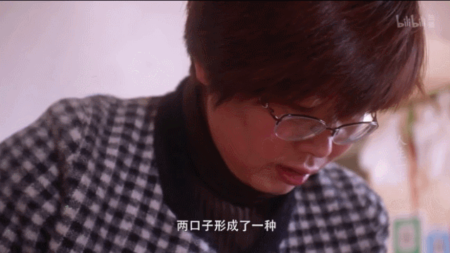 B站9.2分神作歸來，《人生一串》第二季：用最狂野的鏡頭，記錄最真實(shí)的人間百態(tài) 