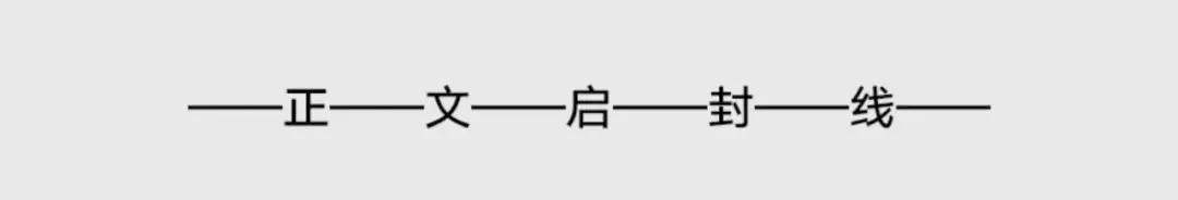 《年輕人標(biāo)點(diǎn)符號(hào)迷惑使用大賞 》 
