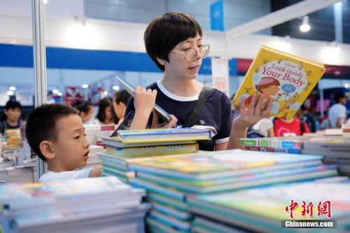 “閱”來“閱”愛？走進(jìn)香港人的讀書世界
