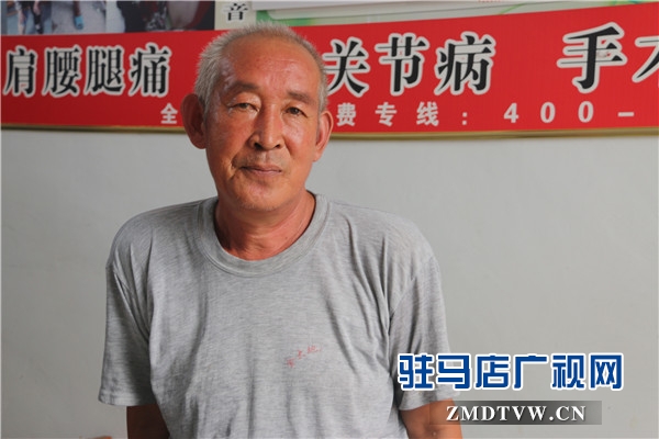 上蔡縣洙湖鎮(zhèn)劉店村骨傷頸肩腰腿痛?？浦铝榛颊呓】当ｑ{護航