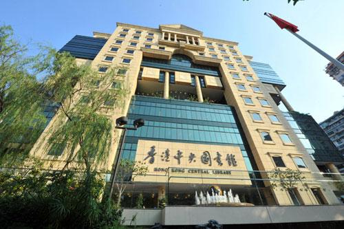 “閱”來“閱”愛？走進(jìn)香港人的讀書世界