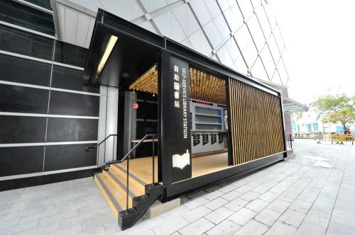 “閱”來“閱”愛？走進(jìn)香港人的讀書世界