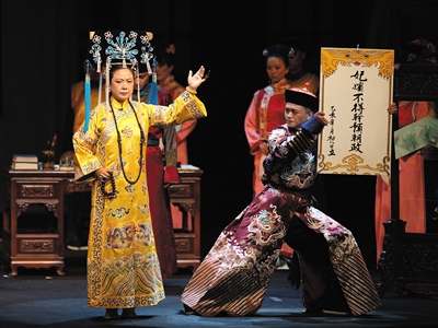土生土長的北京曲劇，還有誰在唱？ 