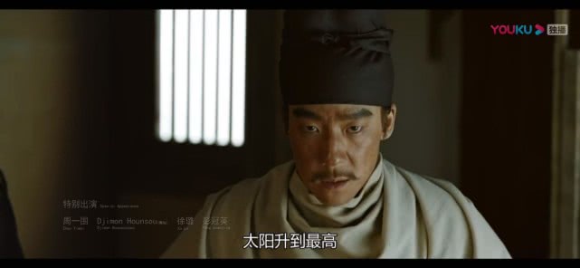 《長(zhǎng)安十二時(shí)辰》細(xì)思極恐，原來(lái)這15句臺(tái)詞的設(shè)計(jì)另有深意 