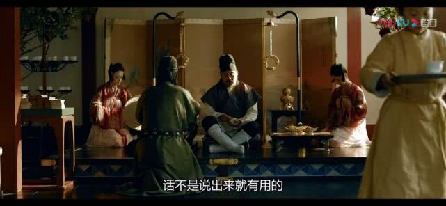 《長(zhǎng)安十二時(shí)辰》細(xì)思極恐，原來(lái)這15句臺(tái)詞的設(shè)計(jì)另有深意 