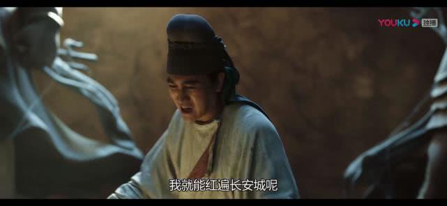 《長(zhǎng)安十二時(shí)辰》細(xì)思極恐，原來(lái)這15句臺(tái)詞的設(shè)計(jì)另有深意 