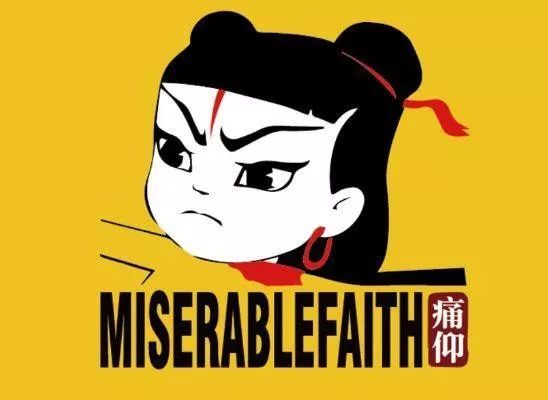 從英雄兒童到油膩中年，哪吒經(jīng)歷過哪些影視形象？ 