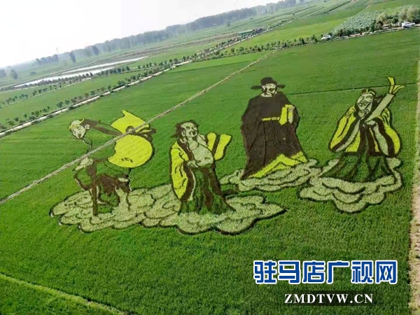 確山縣留莊鎮(zhèn)被正式授予國家級3A景區(qū)