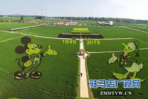 確山縣留莊鎮(zhèn)被正式授予國家級3A景區(qū)